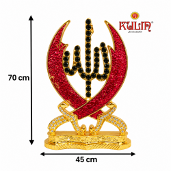 ST/2292/M TALWAR ALLAH 