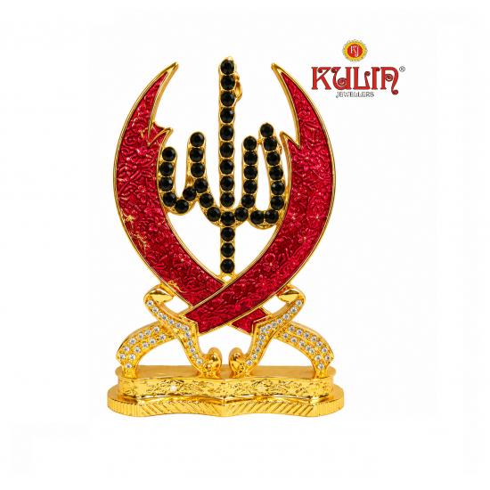ST/2292/M TALWAR ALLAH 