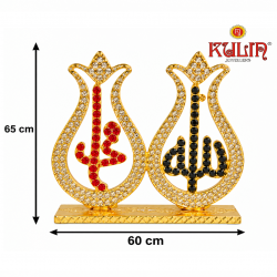 ST/2295/M PR  SURAHI ALLAH MOHMAAD 