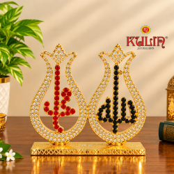 ST/2295/M PR  SURAHI ALLAH MOHMAAD 