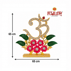 ST/2296/M PR FLOWER OM 