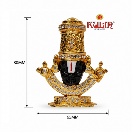 ST/2392/W PR ADITYA BALAJI