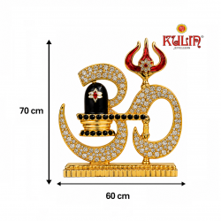 ST/2395 PR TRISHUL PINDI