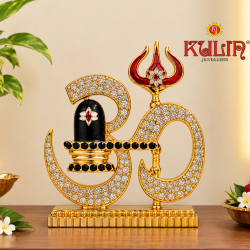 ST/2395 PR TRISHUL PINDI