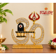 ST/2395 PR TRISHUL PINDI