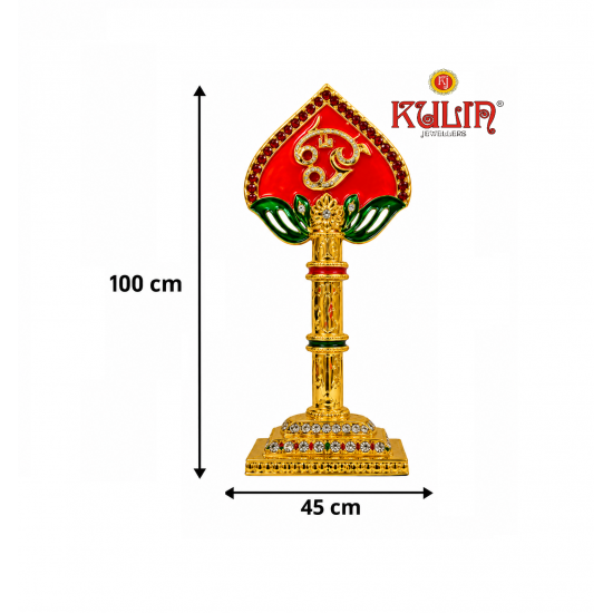 ST/2509/OM PR MURGAN VEL 