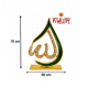 ST/2610 PR SMALL PAN ALLAH