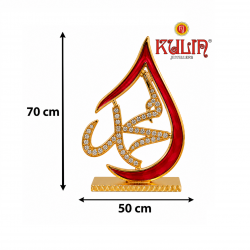 ST/2611 PR PAN MOHAMMED