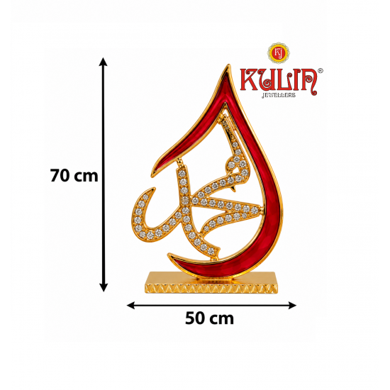 ST/2611 PR PAN MOHAMMED