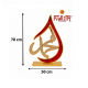 ST/2611 PR PAN MOHAMMED