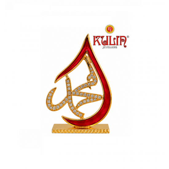 ST/2611 PR PAN MOHAMMED