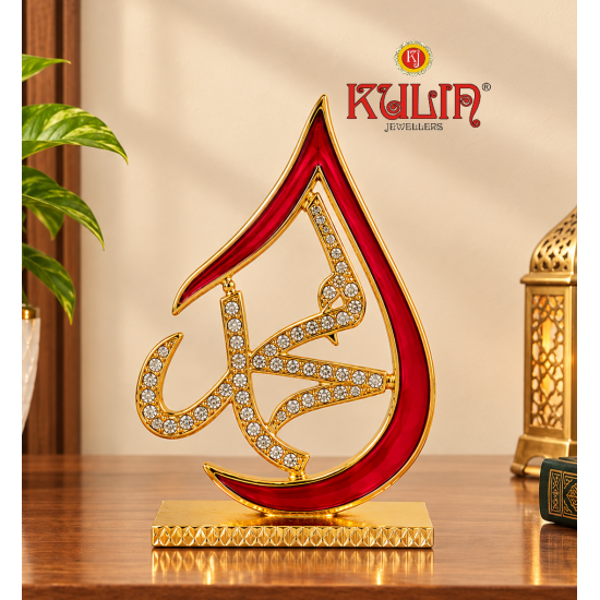 ST/2611 PR PAN MOHAMMED