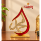ST/2611 PR PAN MOHAMMED