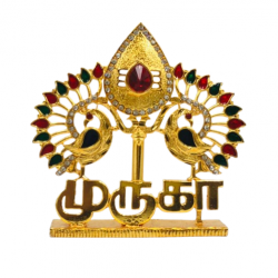 ST/2955 PRINCE SMALL STO TAMIL OM 