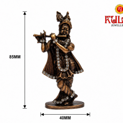 ST/480/COP PR KRISHNA 