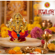 ST/506/M PR. GANESH 