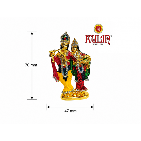ST/509/M PR RADHA KRISHNA 