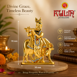 ST/552/GA PR. COW KRISHNA 