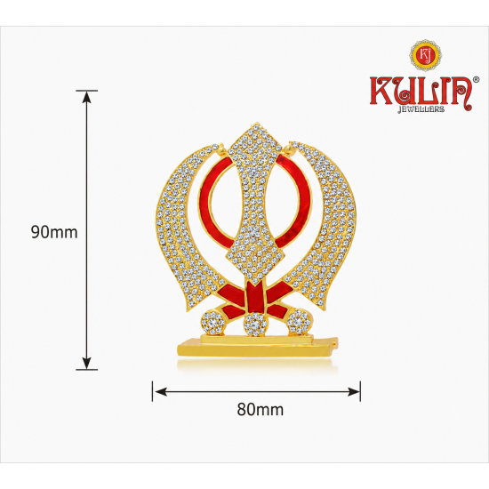 ST/590/M PR.KHANDA 