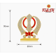 ST/590/M PR.KHANDA 
