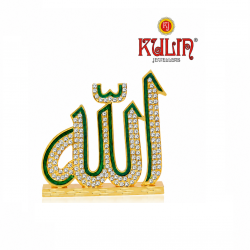 ST/622/M PR.SMALL ALLAH 