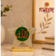 ST/623 PR. SMALL STAR ALLAH