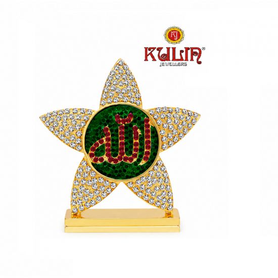 ST/623 PR. SMALL STAR ALLAH