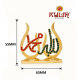 ST/624/M PR.SMALL ALLA MOHMAD 