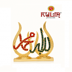 ST/624/M PR.SMALL ALLA MOHMAD 