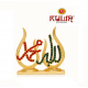 ST/624/M PR.SMALL ALLA MOHMAD 