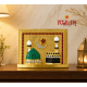 ST/670/M  PR.FRAME MAKKA MADINA 