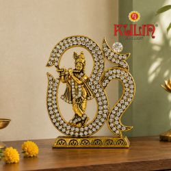 ST/671/GA PR.OM KRISHNA 