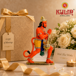 ST/794/M PR BAJRANG BALI 