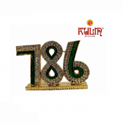 ST/818 PR  786
