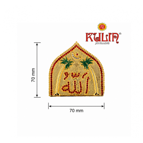 ST/962/M  PR SMALL TREE ALLA 