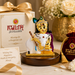 ST/966/G PR COW BAL KRISHNA 