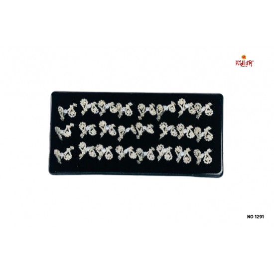 AD FANCY RING NO 1291