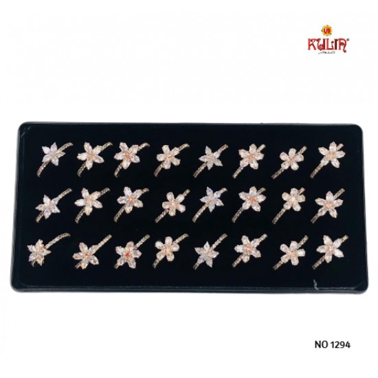 AD FANCY RING NO 1294