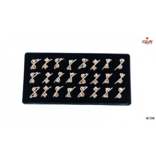 AD FANCY RING NO 1298