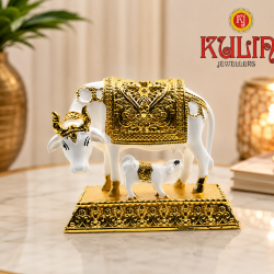 ST/3047/M ROYAL COW WITH CALF 