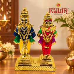 ST/3119 ROYAL VITTHAL RAKHUMANI 5"