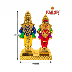 ST/3119 ROYAL VITTHAL RAKHUMANI 5"