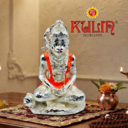 ST/3121 ROYAL HANUMAN 4" 