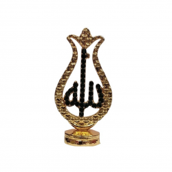 ST/2614 SR SURAHI ALLAH