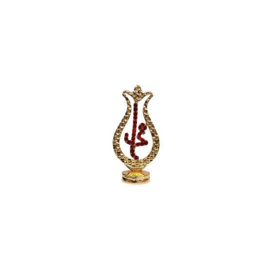 ST/2615 SR SURAHI MOHAMMAD 