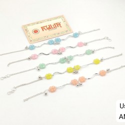 CHAIN BRACELET